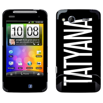   «Tatyana»   HTC Salsa