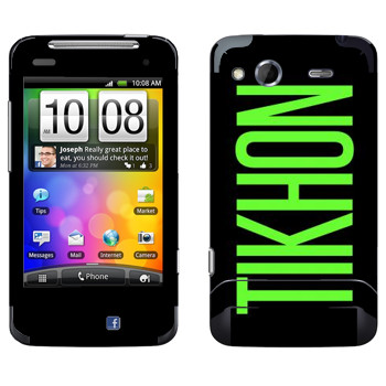   «Tikhon»   HTC Salsa