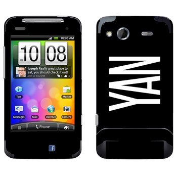   «Yan»   HTC Salsa