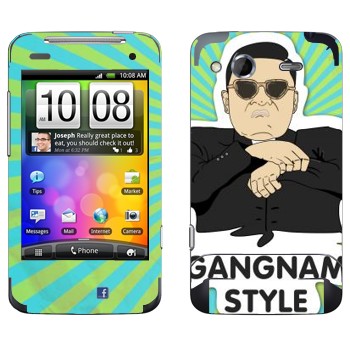   «Gangnam style - Psy»   HTC Salsa