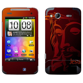   «»   HTC Salsa