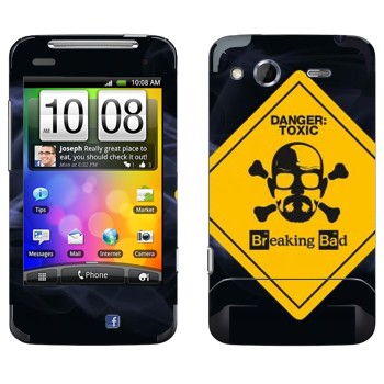   «Danger: Toxic -   »   HTC Salsa