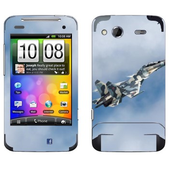   «   -27»   HTC Salsa