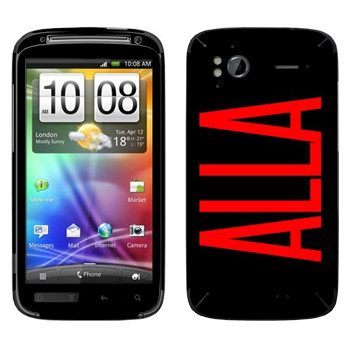   «Alla»   HTC Sensation XE