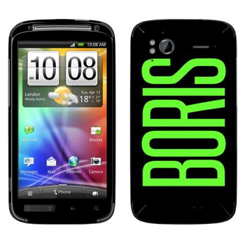   «Boris»   HTC Sensation XE