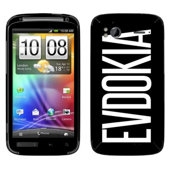   «Evdokia»   HTC Sensation XE