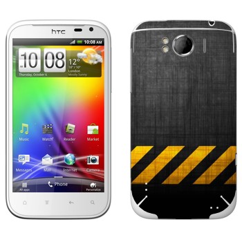   « »   HTC Sensation XL