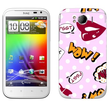   «  - WOW!»   HTC Sensation XL