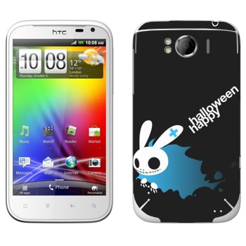   « »   HTC Sensation XL