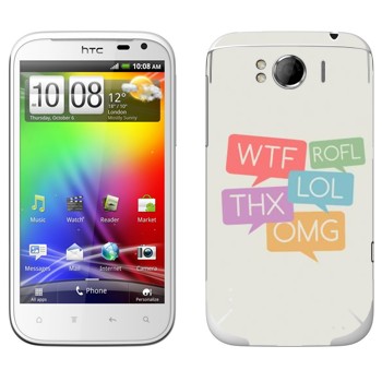   «WTF, ROFL, THX, LOL, OMG»   HTC Sensation XL