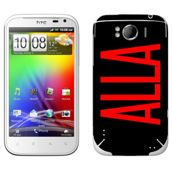   «Alla»   HTC Sensation XL