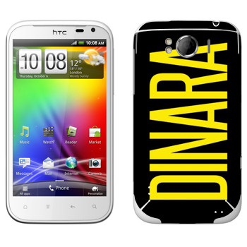   «Dinara»   HTC Sensation XL