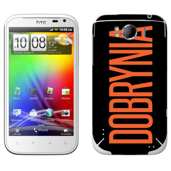   «Dobrynia»   HTC Sensation XL