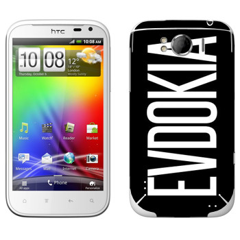   «Evdokia»   HTC Sensation XL
