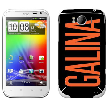   «Galina»   HTC Sensation XL