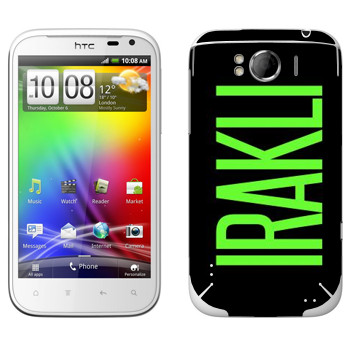   «Irakli»   HTC Sensation XL
