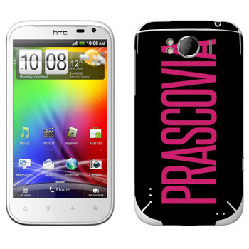   «Prascovia»   HTC Sensation XL