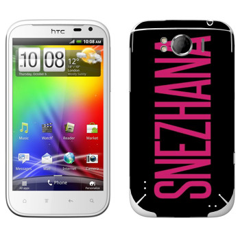   «Snezhana»   HTC Sensation XL