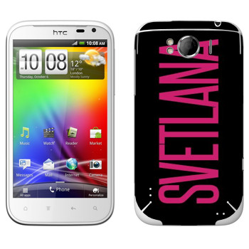   «Svetlana»   HTC Sensation XL