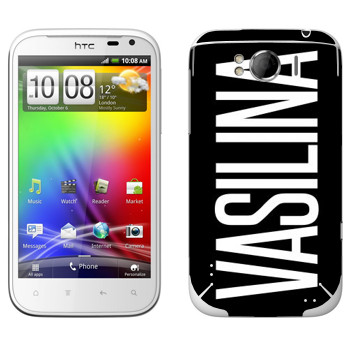   «Vasilina»   HTC Sensation XL