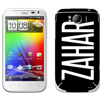   «Zahar»   HTC Sensation XL
