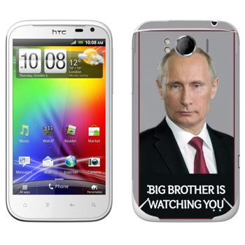   « - Big brother is watching you»   HTC Sensation XL