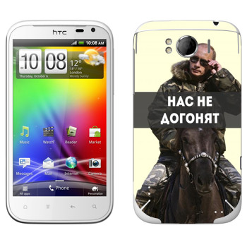   «   -   »   HTC Sensation XL