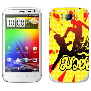   «   -  »   HTC Sensation XL