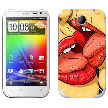   « »   HTC Sensation XL