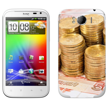   «   »   HTC Sensation XL