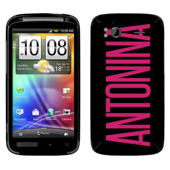   «Antonina»   HTC Sensation