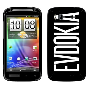   «Evdokia»   HTC Sensation