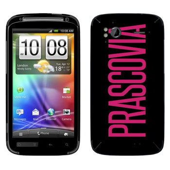   «Prascovia»   HTC Sensation
