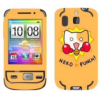   «Neko punch - Kawaii»   HTC Smart