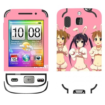   « - K-on»   HTC Smart