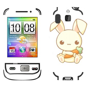   «   - Kawaii»   HTC Smart