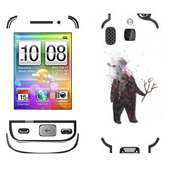   «Kisung Treeman»   HTC Smart