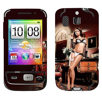   «  »   HTC Smart