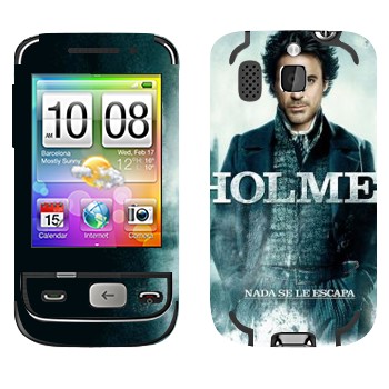   «   -  »   HTC Smart
