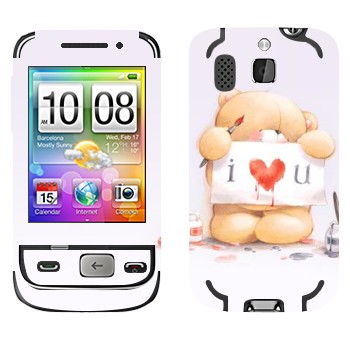   «  - I love You»   HTC Smart