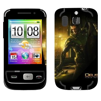   «Deus Ex»   HTC Smart