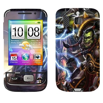   « - World of Warcraft»   HTC Smart