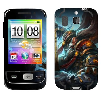   «  - World of Warcraft»   HTC Smart