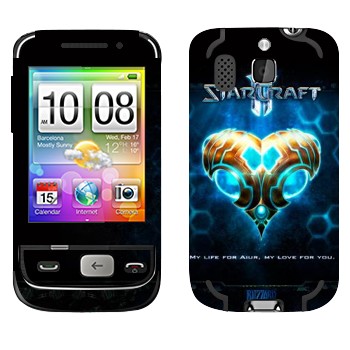   «    - StarCraft 2»   HTC Smart