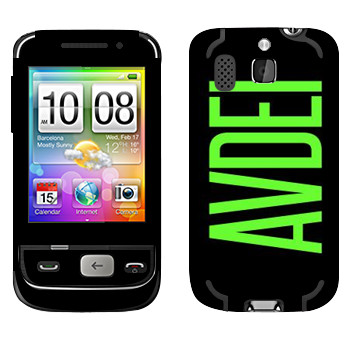   «Avdei»   HTC Smart