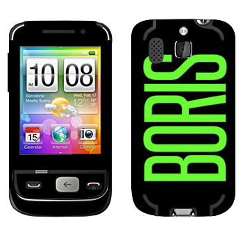   «Boris»   HTC Smart