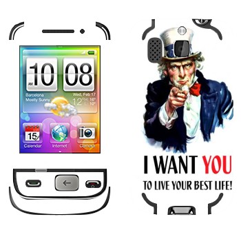   « : I want you!»   HTC Smart