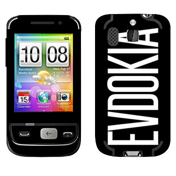   «Evdokia»   HTC Smart