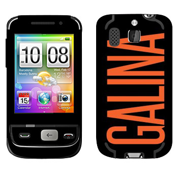   «Galina»   HTC Smart