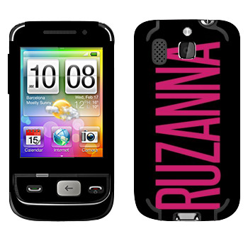   «Ruzanna»   HTC Smart